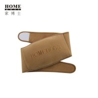 家博士 水电分离柔性暖腰电暖袋 暖宝宝 JBS-N002A 咖啡