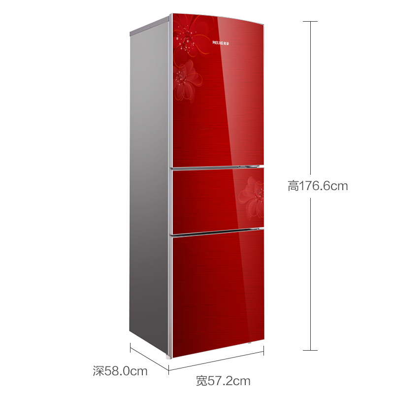 美菱(MELING)BCD-220L3BX 220升 三门冰箱 冰箱家用 电冰箱 钢化玻璃面板 中门软冷冻(芙蓉红)高清大图