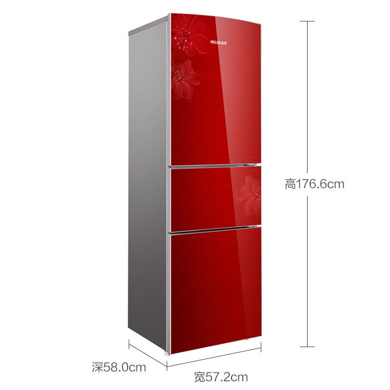 美菱(MELING)BCD-220L3BX 220升 三门冰箱 冰箱家用 电冰箱 钢化玻璃面板 中门软冷冻(芙蓉红)图片