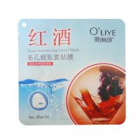 奥丽颜红酒-毛孔细致面贴膜30g×1片装