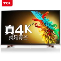 TCL彩电 D55A910U
