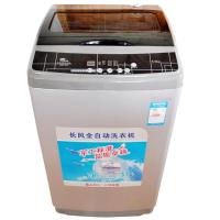 长风波轮洗衣机XQN65-G218