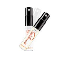 galimard嘉利玛专柜小样3ml*2