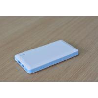 典极了 移动电源 GTB-868