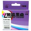 莱盛(laser)E-0491 墨盒 黑色(适用于EPSON Stylus Photo R210,R230,R310,R