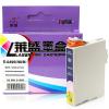 莱盛(laser)E-0496 墨盒 浅红色(适用于EPSON Stylus Photo R210,R230,R310,