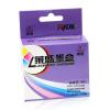 莱盛(laser)H-817 墨盒 彩色(适用惠普 F2188/F22888/3743/D1368/D2368/PSC 1218/1318)