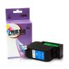莱盛(laser)H-78 墨盒彩色(适用于惠普 Deskjet 920c/930c/940c/950c/959c)