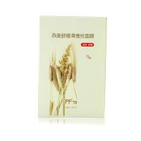 PF79燕麦舒缓桑蚕丝面膜30g*5P