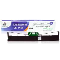 莱盛（laser）LS-PR2 色带架（适用于南天 PR2/PR2-E/PR2+/RICH PyⅡ/NANTIAN K1