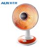 奥克斯（AUX）NSB-80G1 台式小太阳 电暖器 取暖器 不摇头