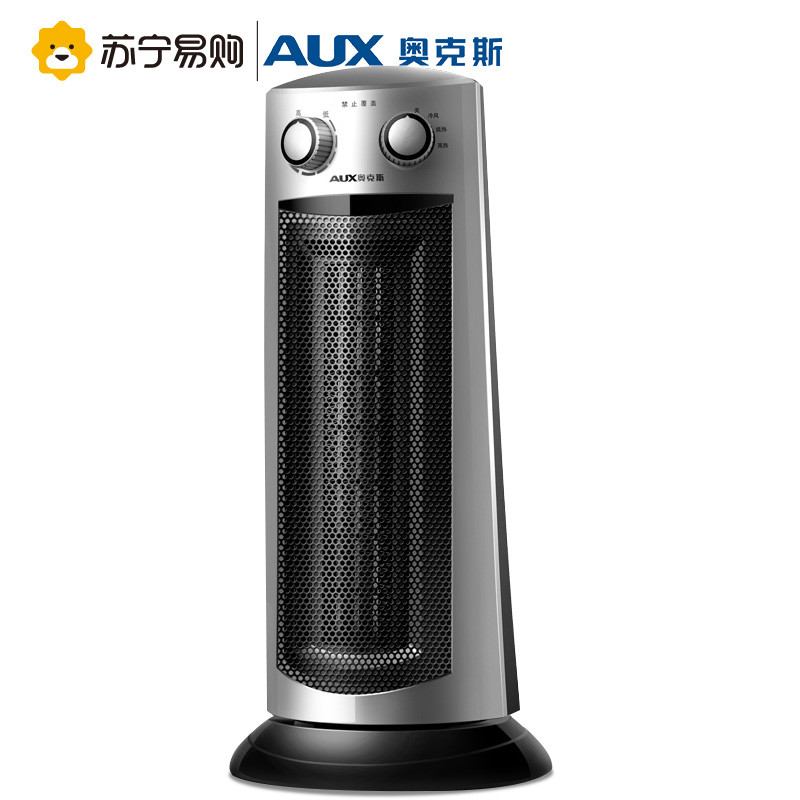 奥克斯(AUX)NSBE-200 节能省电 速热 可摇头 无光 无辐射 电暖器 取暖器 电暖气 PTC陶瓷 暖风机