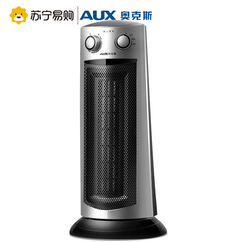 奥克斯(AUX)NSBE-200 节能省电 速热 可摇头 无光 无辐射 电暖器 取暖器 电暖气 PTC陶瓷 暖风机