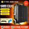 奥克斯(AUX)NSC-200-13L取暖器电暖器电暖气宽片电热油汀13片油丁AUX办公室家用节能电热器