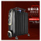 奥克斯(AUX)NSC-200-13L取暖器电暖器电暖气宽片电热油汀13片油丁AUX办公室家用节能电热器