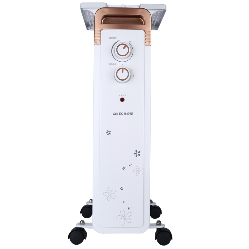 奥克斯(AUX)NSC-200-13H取暖器电暖器电暖气电热油汀13片油丁AUX办公室家用节能电热器