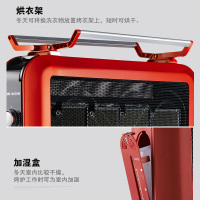 奥克斯电暖器NDL180-B41取暖器 家用节能省电 恒温硅晶电热膜电暖气