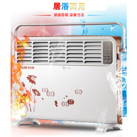 奥克斯NDL200-B33R取暖器电暖气节能电暖器电热器防水浴室暖风机壁挂欧式快热电暖炉AUX浴霸家用电取暖器