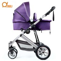 嘟丽618A高景观婴儿车