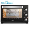 全能型Midea/美的 T3-321B电烤箱多功能家用烘焙正品