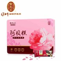 雷允上阿胶糕 270g/盒(盒装)
