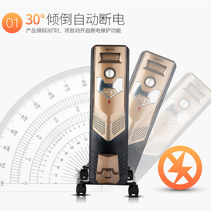 先锋电暖器NDY-26X01 13片S型电热油汀 电暖器 电暖气 家用 烘干机