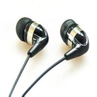 爱谱王APW110 耳麦