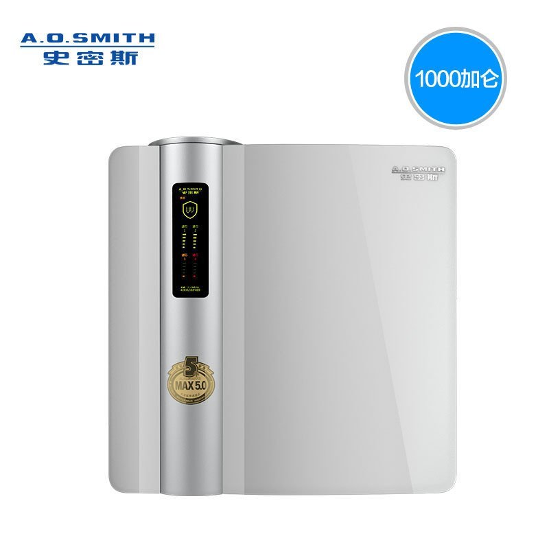 A.O.史密斯家用反渗透净水器机AR1000-F1反渗透膜寿命5年大流量低废水