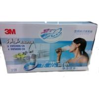 3M直饮机DWS6000-CN智能版