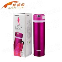 海外代购 正品象印 不锈钢真空保温杯 带杯套 SM-XS55-VK