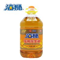 海狮一级压榨花生油4L
