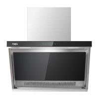 万家乐厨电套餐GX23+QMW01