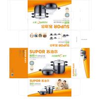 苏泊尔魔膳营养组合锅T1351Q