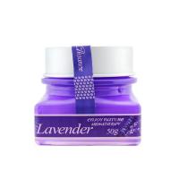 雅芮丝薰衣草保湿霜50g