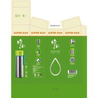 苏泊尔随行真空保温杯竹韵系列KC43AD1