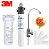 3M净水器BEV130 家用直饮净水机