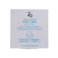 Za姬芮真皙美白活肤面膜(答谢品)