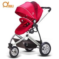 嘟丽D318C高景观充气轮三轮婴儿车 红色