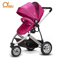 嘟丽D318C高景观充气轮三轮婴儿车 玫红色