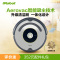 美国艾罗伯特(iRobot) 620 全自动充电家用清扫智能扫地机器人吸尘器