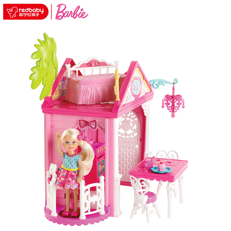 [苏宁自营]Barbie 芭比小凯莉休闲屋BDG50
