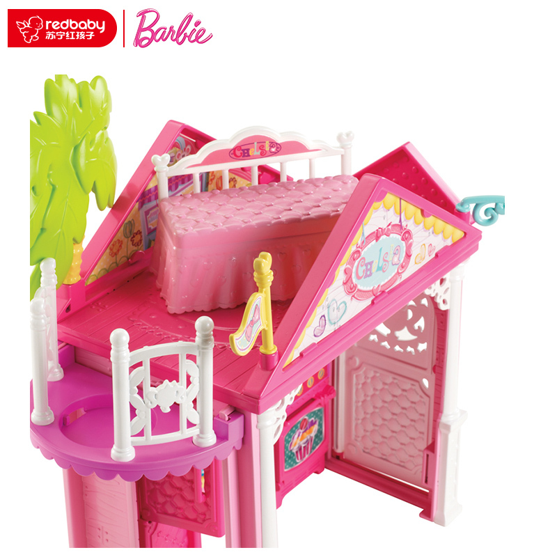 [苏宁自营]Barbie 芭比小凯莉休闲屋BDG50