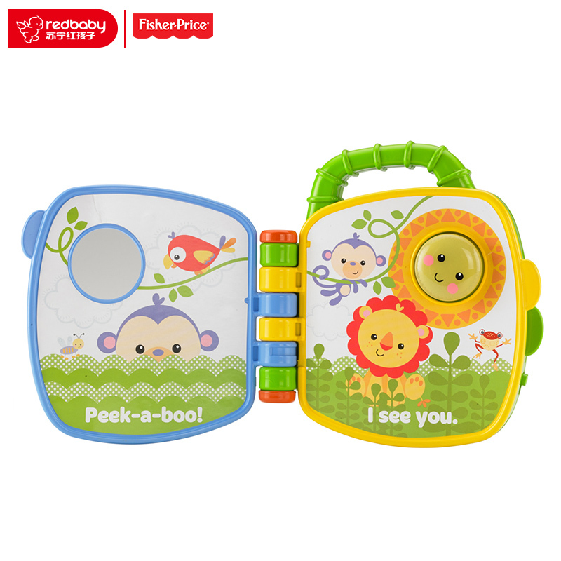 [苏宁自营]Fisher Price 费雪小动物学习书(双语)BFH81