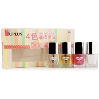 UPLUS优家4色璀璨时尚指甲油套装8ml*4瓶(04#基础护理)