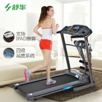 舒华 BC-9112D多功能电动折叠跑步机家用正品运动健身器材