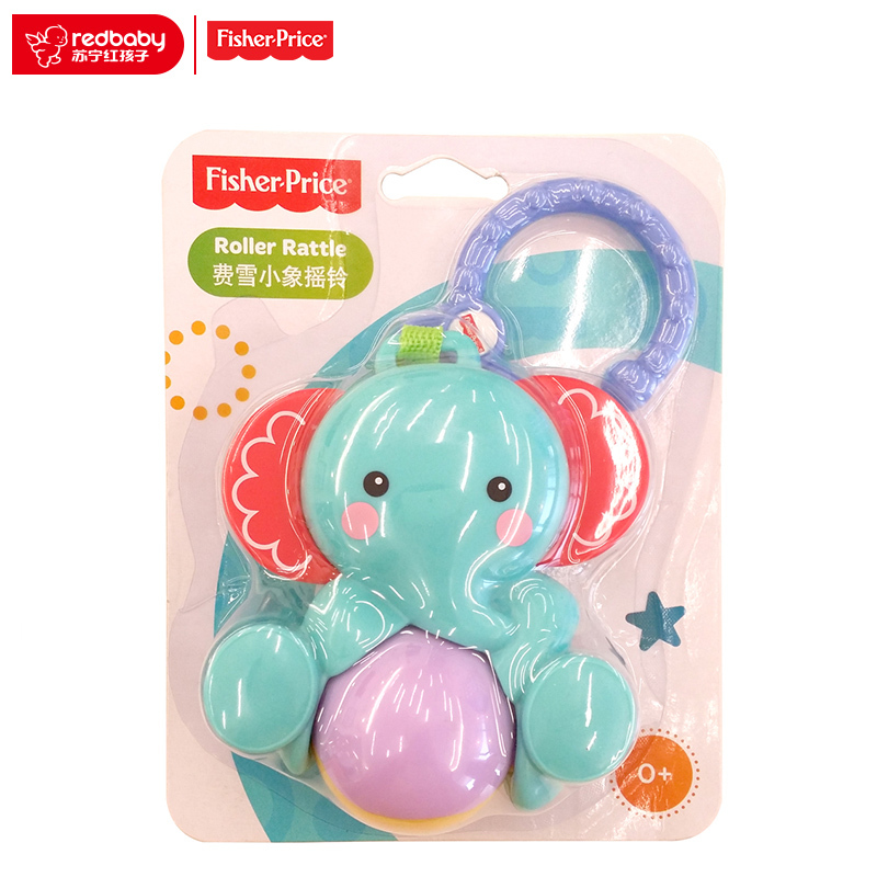 [苏宁自营]Fisher Price 费雪费雪小象摇铃CBK74