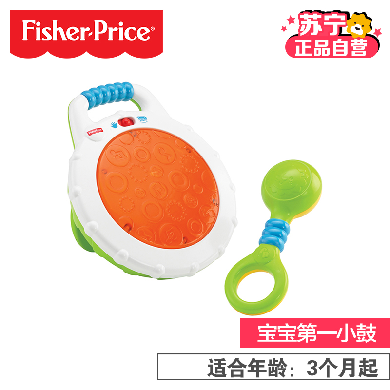 Fisher Price 费雪敲击小手鼓6-12个月婴幼儿音乐玩具CCG07