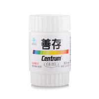 善存佳维片30片*3瓶