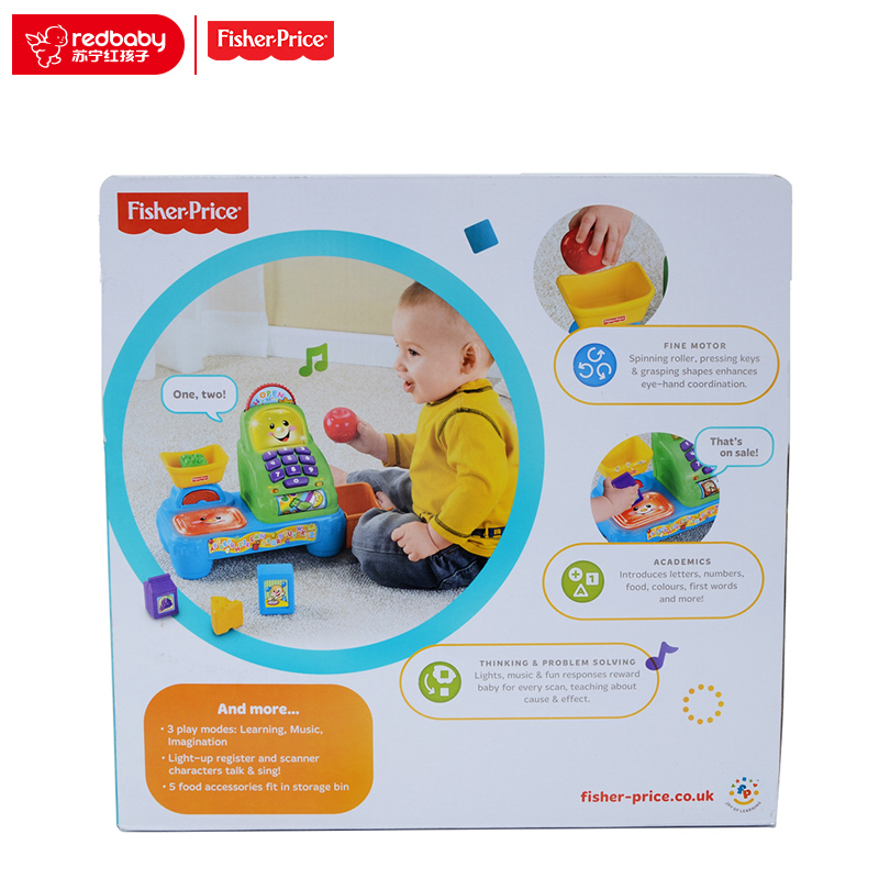 [苏宁自营]Fisher Price 费雪欢乐学习收银机 早教益智玩具 W9792