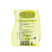 甄品堂婴儿护肤橄榄油100mlx3瓶